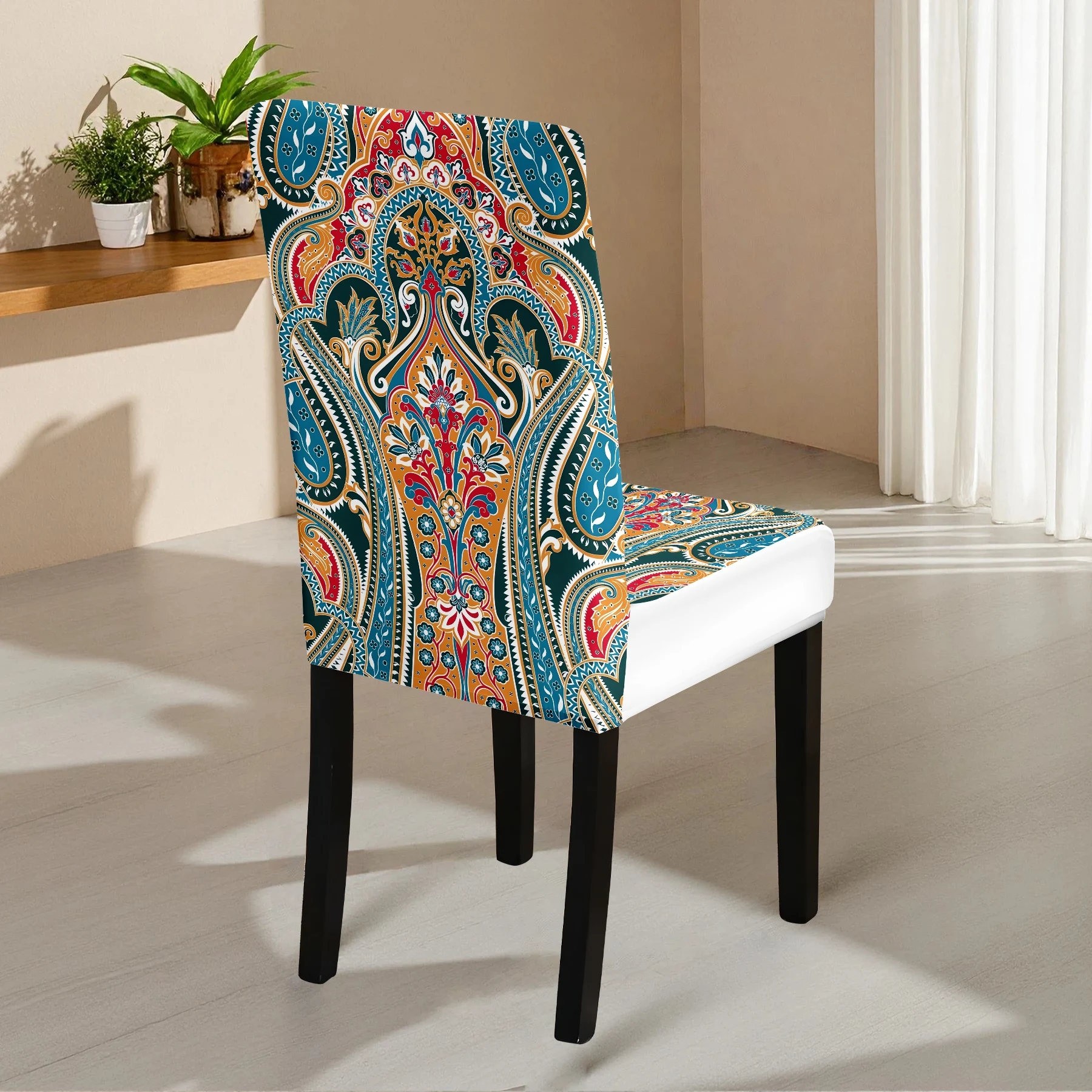 Bohemian Floral Print Elastic Chair Cover, 2024 New All - inclusive Stretch Chair Protector, Washable Non -
