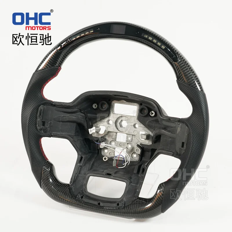 For Ford Raptor F-150 21-23  carbon fiber LED intelligent bright carbon fiber modified upgraded steering wheel