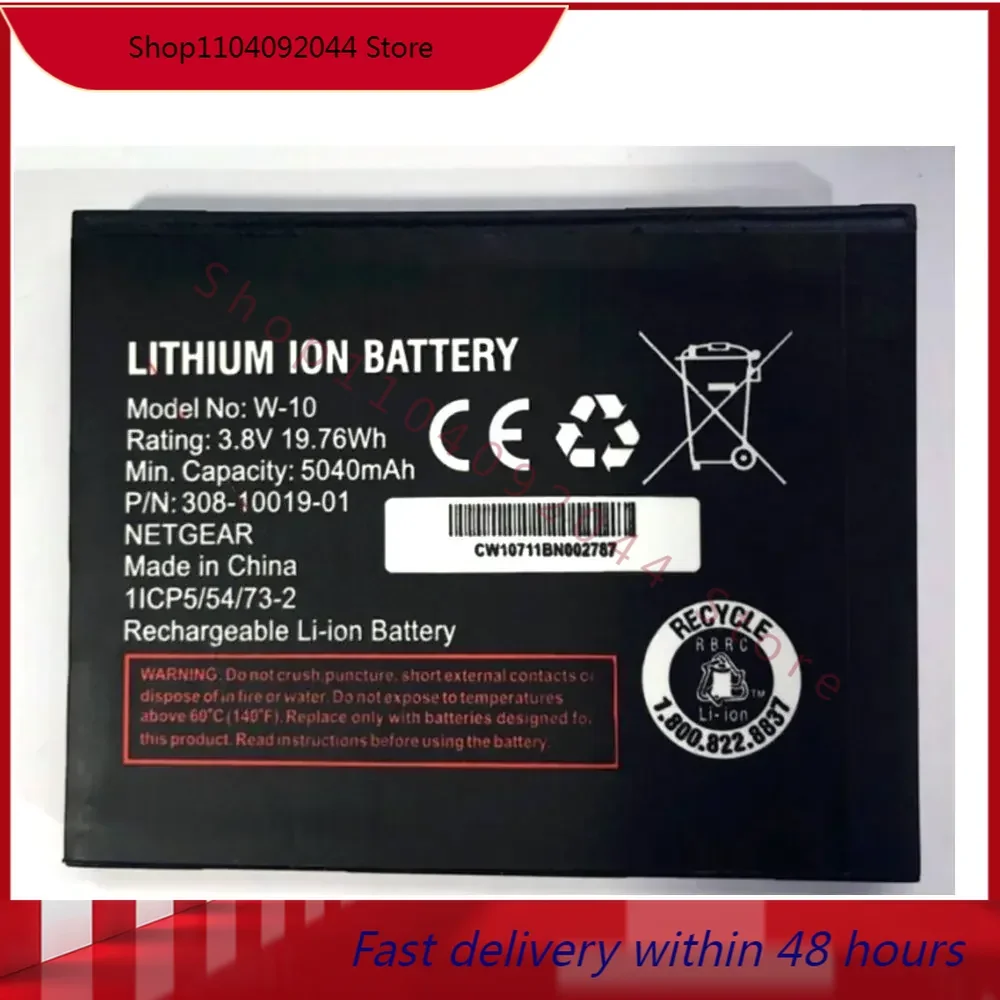 5040MAH 19.76WH 3.8V   battery for NETGEAR NightHawk M1 MR1100 Latest Production wifi router Batterie