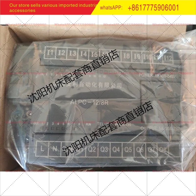 Drilling Machine Z3…