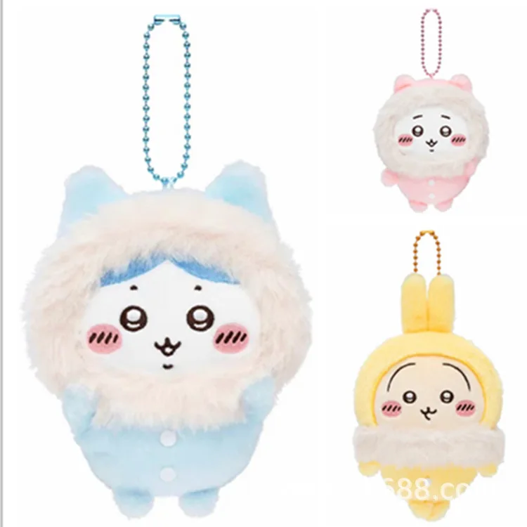 Cute Chiikawa Sleeping Bag Splitable Plush Doll Pendant Fluffy Figure Bag Ornament Collectible Gift Teen Girls Daily Backpack