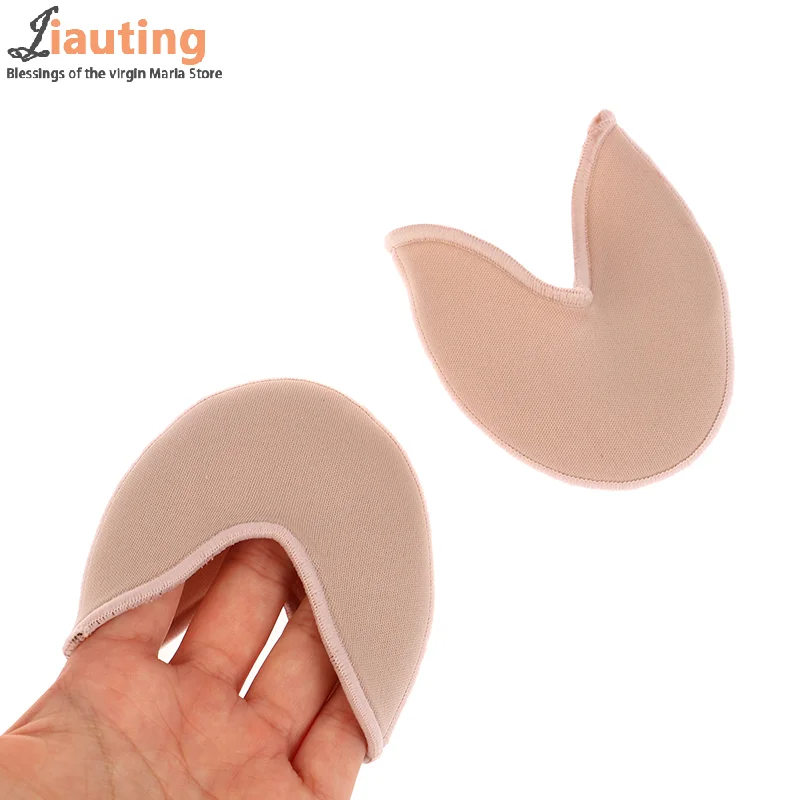 1Pair Foot Point Pads For Ballet Dance Shoes Tip Protector With Air Hole Sole Shock Absorbing Inserts Silicone Foot Care Tools