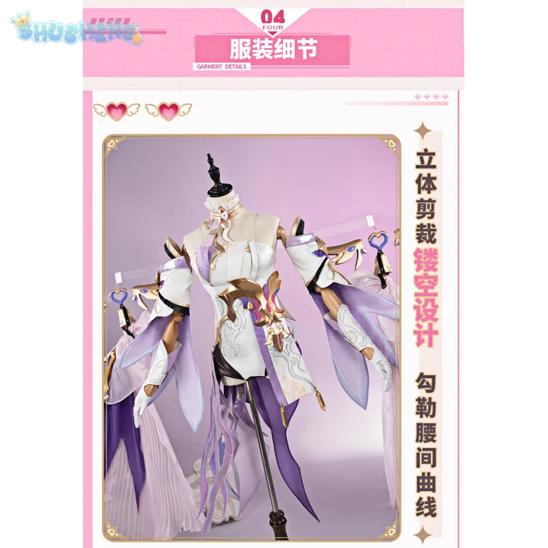 

Костюм для косплея Элизии из игры Honkai Impact 3, женское сексуальное и великолепное платье, реквизит, головной убор, парики, униформа Элизии для Хэллоуина и карнавала