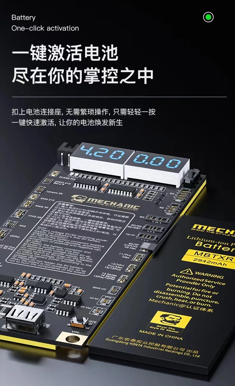 MECHANIC 2024 Battery Activation Detection Board/Support IP15 and IP All models /HW Mate60 Series/Battery Chips Active Panel