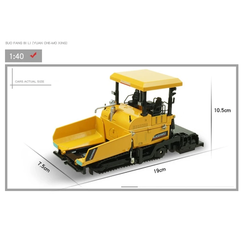 New Alloy Diecast Paver Machine Paving Asphalt Highway Construction Truck 1:40 Engineering Vehicle Model Decoration  Kid Toys