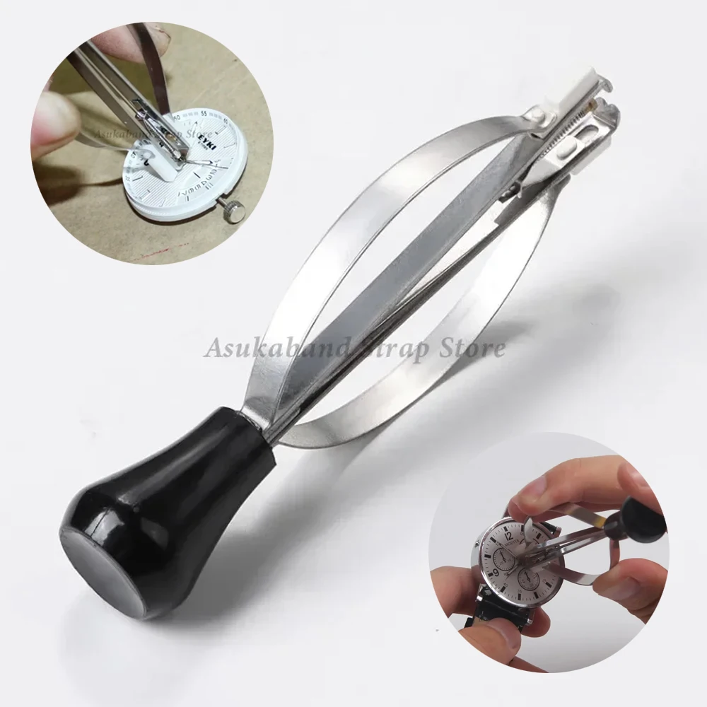 1 قطعة أداة إصلاح الساعات ساعة اليد مزيل رافع Presto المكبس مجتذب إبرة كماشة ساعة مؤشر مزيل إبرة النازع