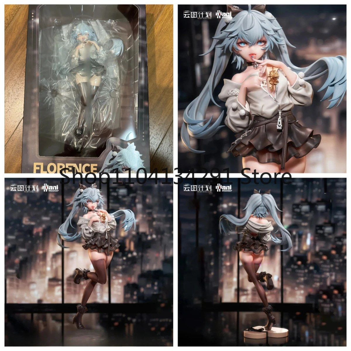 

Original “Frontline Girls” Character 1/7 Scale Articulated Collectible Figure Florence Neurons Series Birthday Gift Toy Model