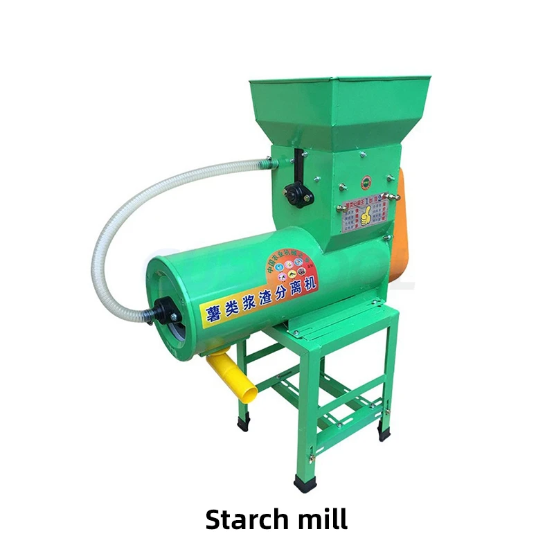 Commercial Sweet Potato Grinder Potato Pulp And Residue Separation Starch Machine Potato Lotus Root Grinder Pulverizer And Grind