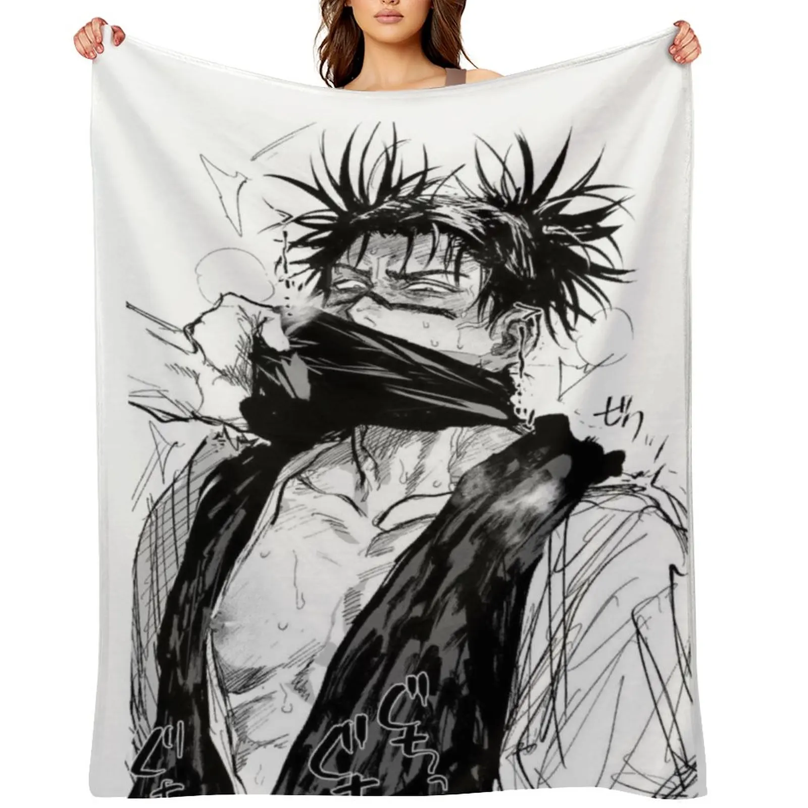 Sided Throw Blanket… - image