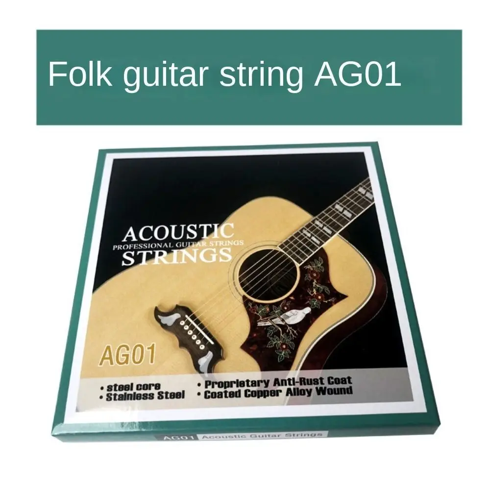 1 Set AG01/CG01/EG01 Acoustic Guitar Strings Bronze Sound Electric Guitar Strings Copper Alloy 6 Strings