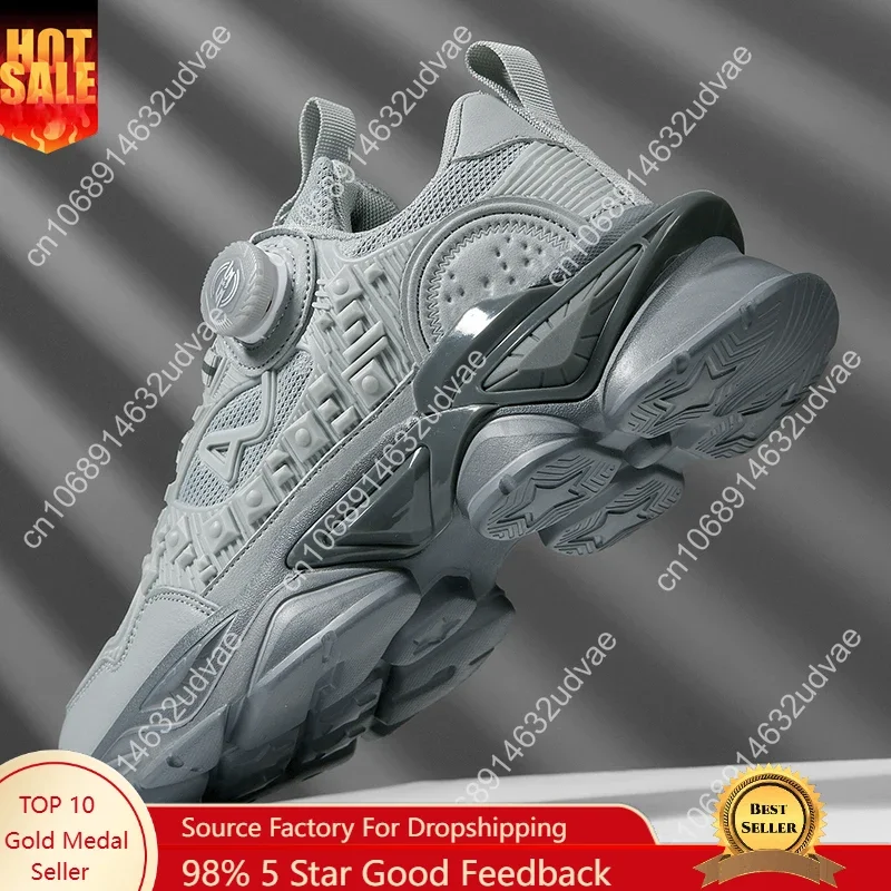 

Shoe Men Sneakers Male Casual Mens Shoes Tenis Luxury Trainer Race Breathable Shoes Fashion Loafers Running Shoes For Men