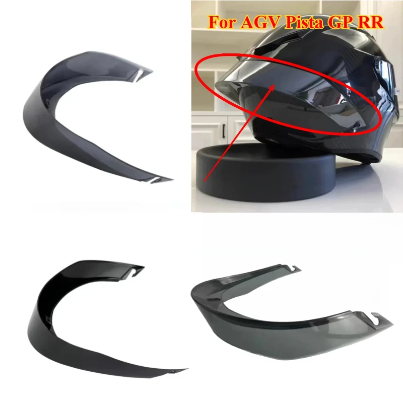 Аксессуары для шлема для AGV Pista GPRR, большой хвост, воздушная лопатка, боевой радар, гусеничный спойлер, модифицированный хвост дроссельной заслонки Аксессуары для шлема для AGV Pista GPRR, большой хвост, воздушная лопатка, боевой радар, гусеничный спойлер, модифицированный хвост дроссельной заслонки