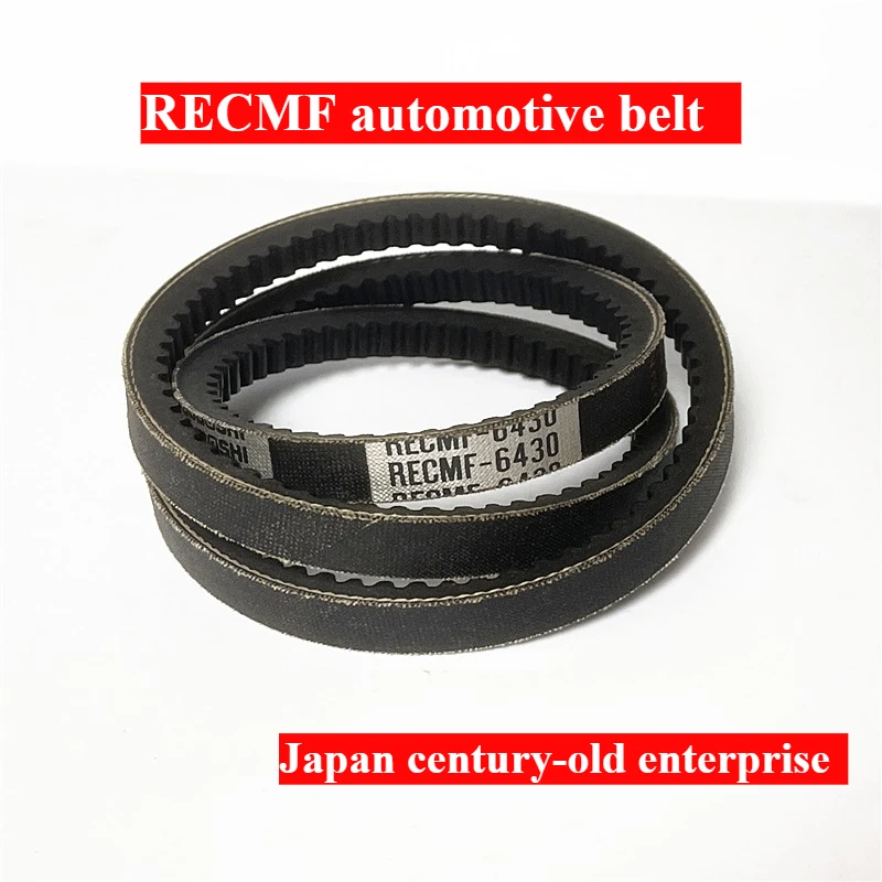 

RECMF 6690 6700 6710 6715 6730 Toothed Belt Variator Generator Machine Lawn Mower Motor Air Conditioner Car Japan Rubber V-belt