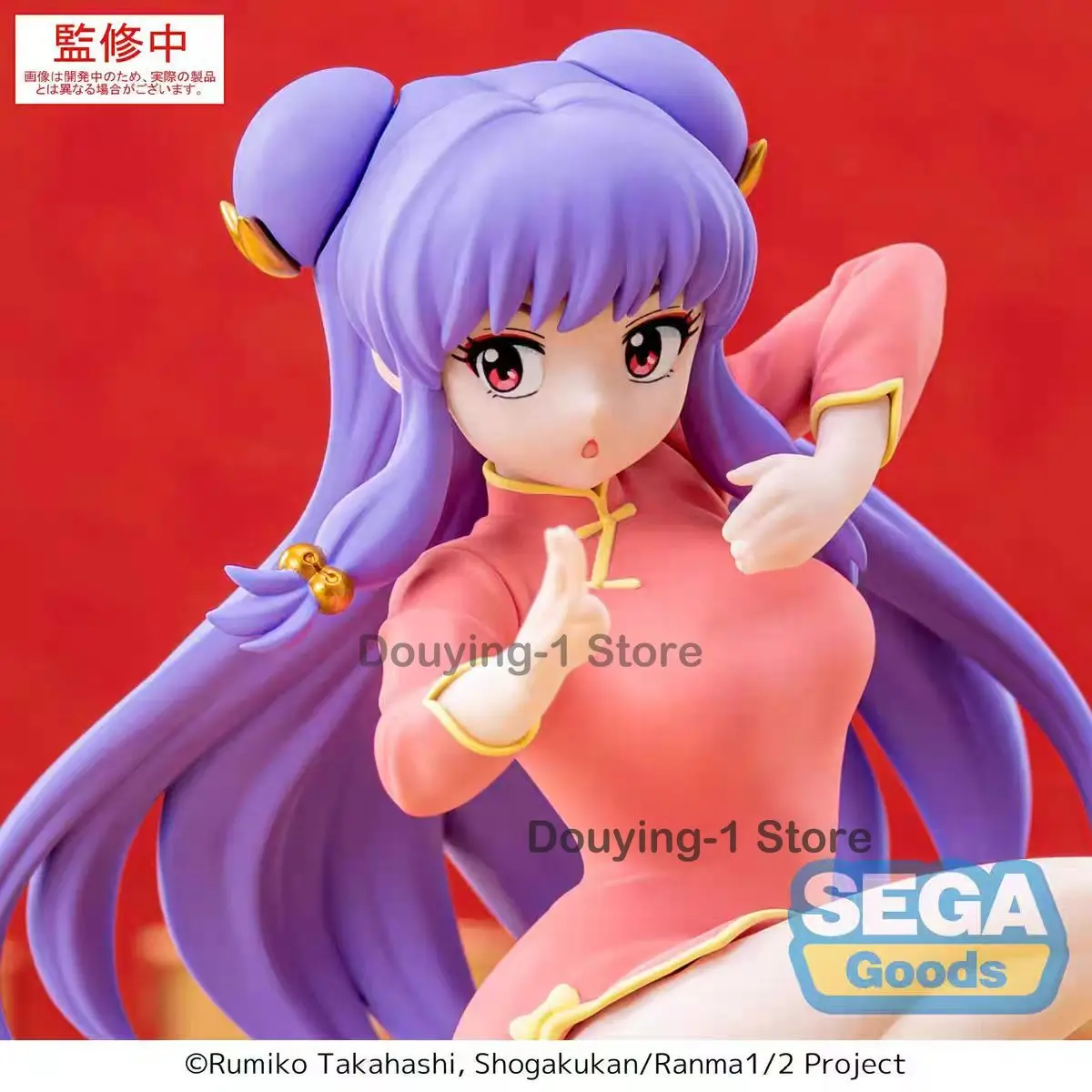 

SEGA Shampoo Ranma Nibun-no-Ichi Luminasta украшения фигурка игрушка в подарок Коллекционная модель