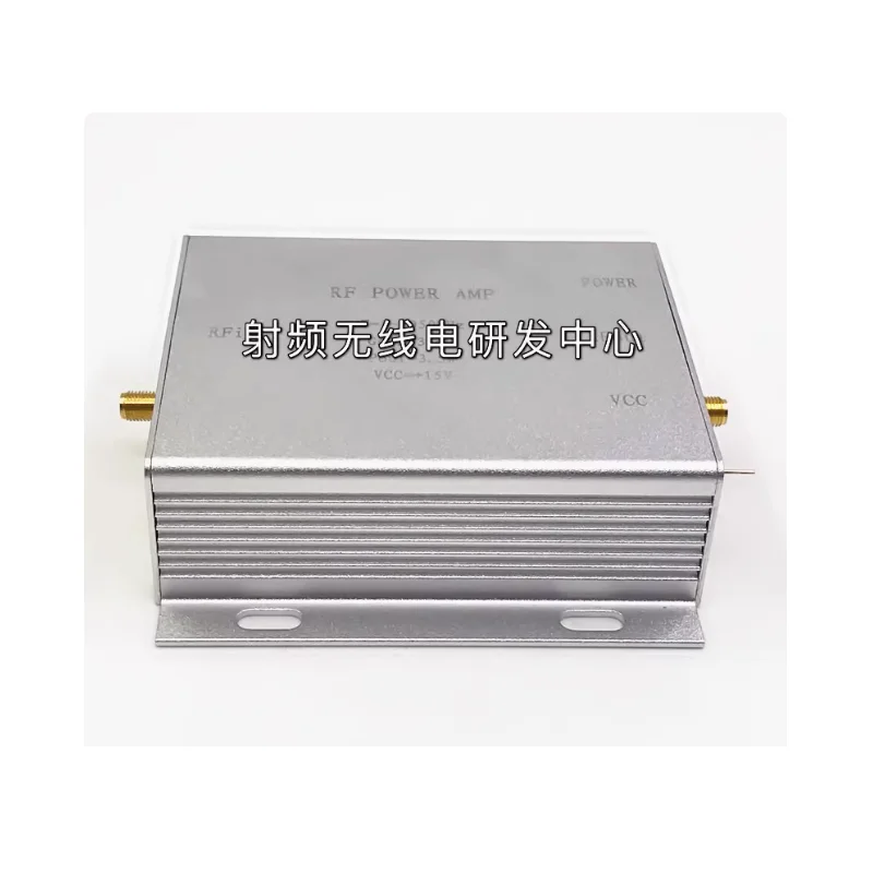 

RF linear power amplifier 1-1050MHz 3.5W DTMB