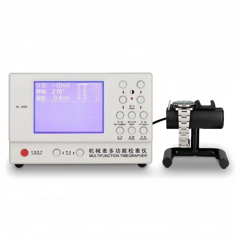 For Mechanical Meter Calibrator Meter Calibration Instrument Calibration Detection Daily Difference Measurement