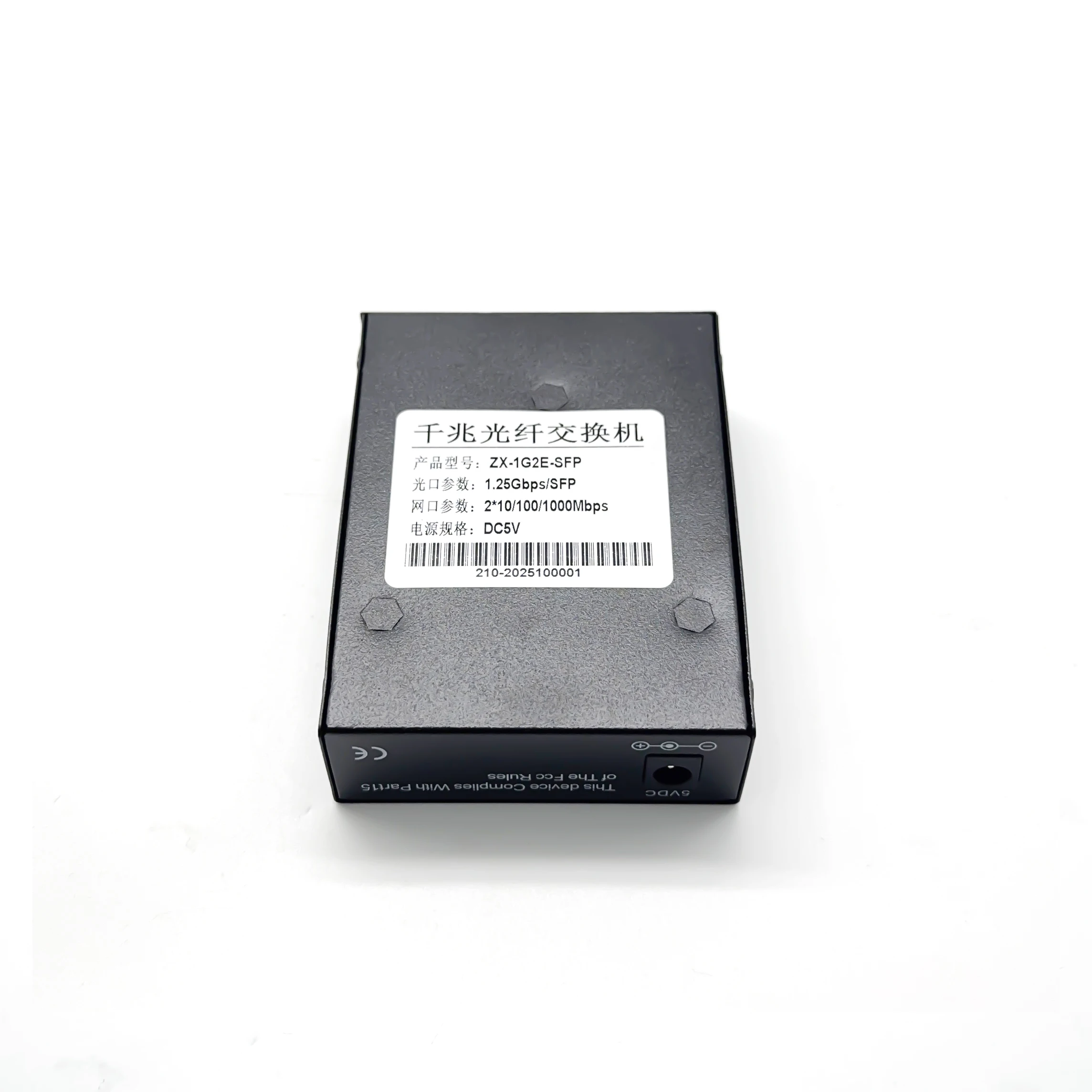 1pcs Gigabit 1 Fiber Port 2 RJ45 Port fiber Media Converter Ethernet switch Single Mode simplex SC Fibra Optical media Converter