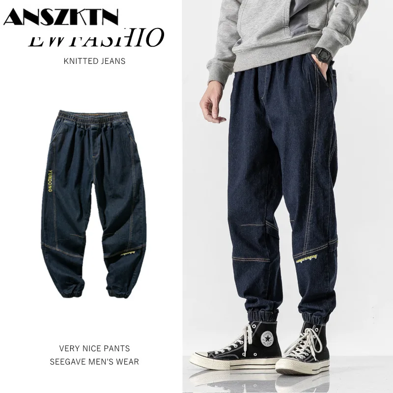 

ANSZKTN 2021 Spring&autumn new jeans Korean men's fashion Japanese loose embroidery Harun pants leisure nine minutes pants