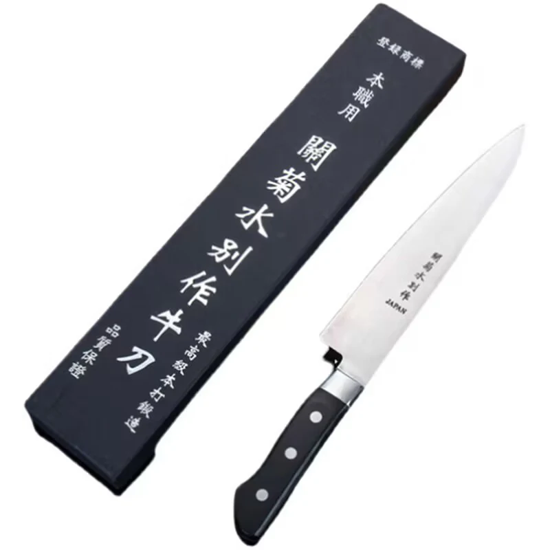 Professional Japanese Knife kitchen knife salmon sashimi raw fish fillet chef knife cooking knives Sashayed Kitchen Tools