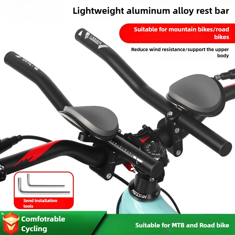

Handlebar Aluminum Alloy Rest TT Bars Arm Relaxation Rest Split Vice Cycling Bike Rest Handlebar for Long Distance Cycling