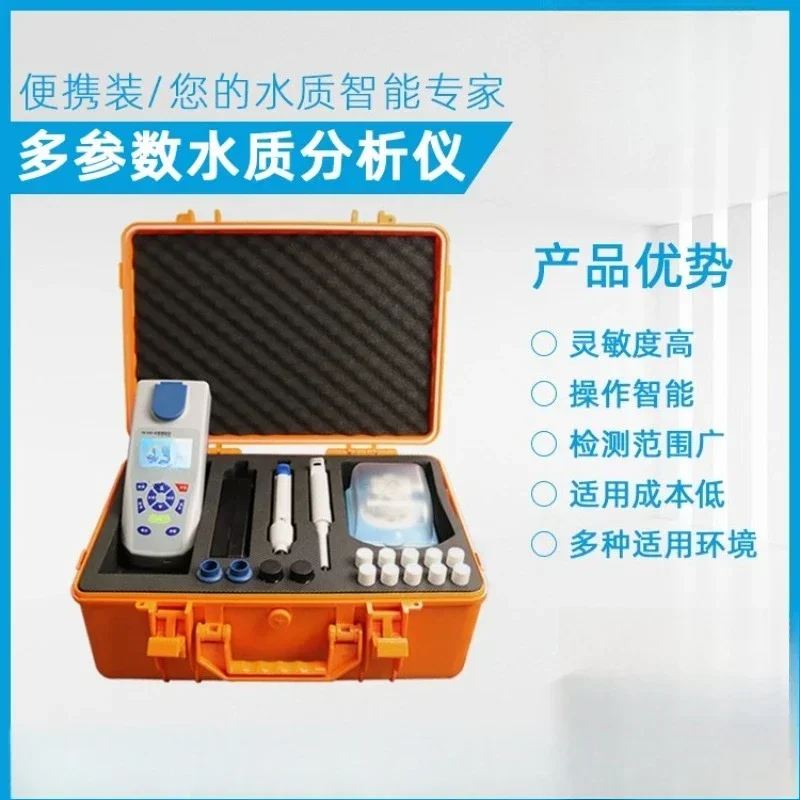 Colorimetric tester, portable tester colorimetric tester