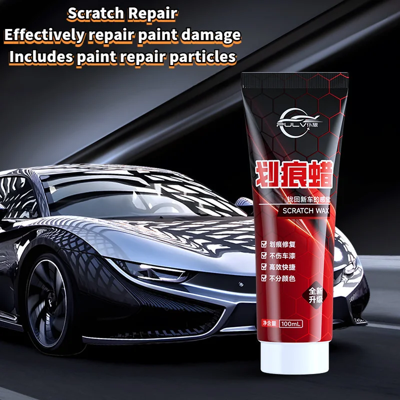 100gCar Scratch Wax Paint Deep Scratch Repair Paste Polishing Black & White All Colors Universal Vehicle Scratches Removal