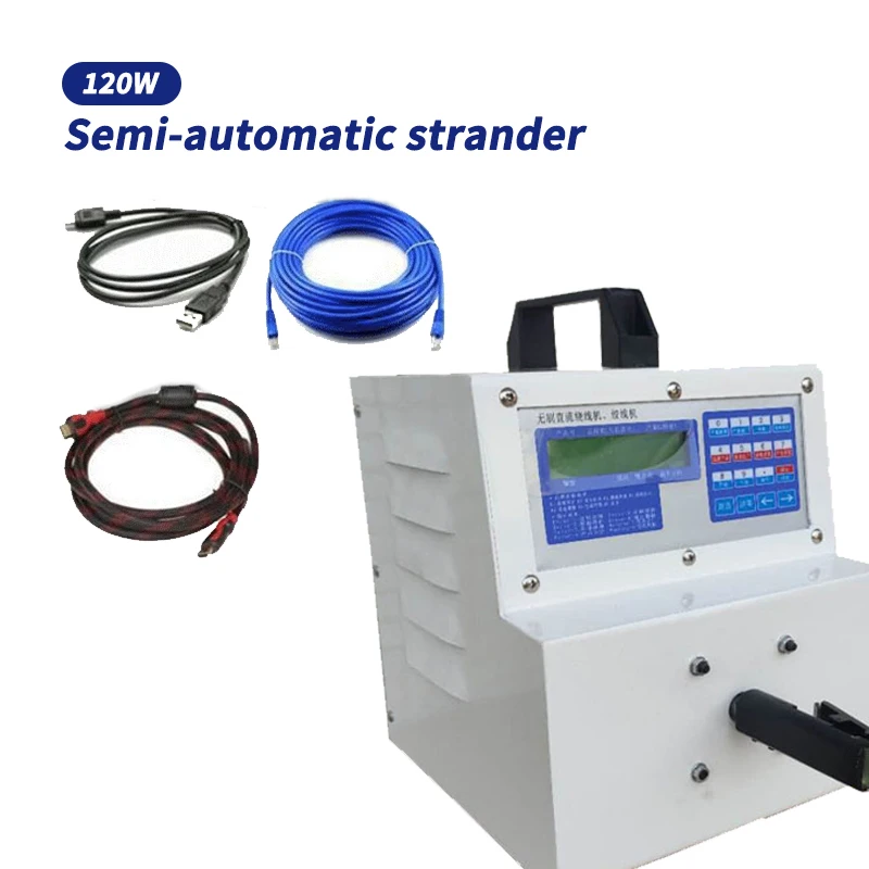 Semi-Automatic Stranding Machine Electric High Speed Winder Power Cord Electronic Wire USB Data Cable Computer Twisting Tools
