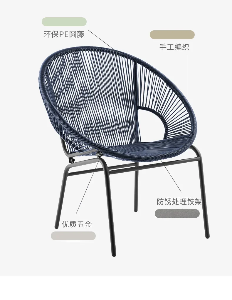 Balcony Casual Rattan Chair Set of Three Outdoor Outdoor Small Tables and Chairs