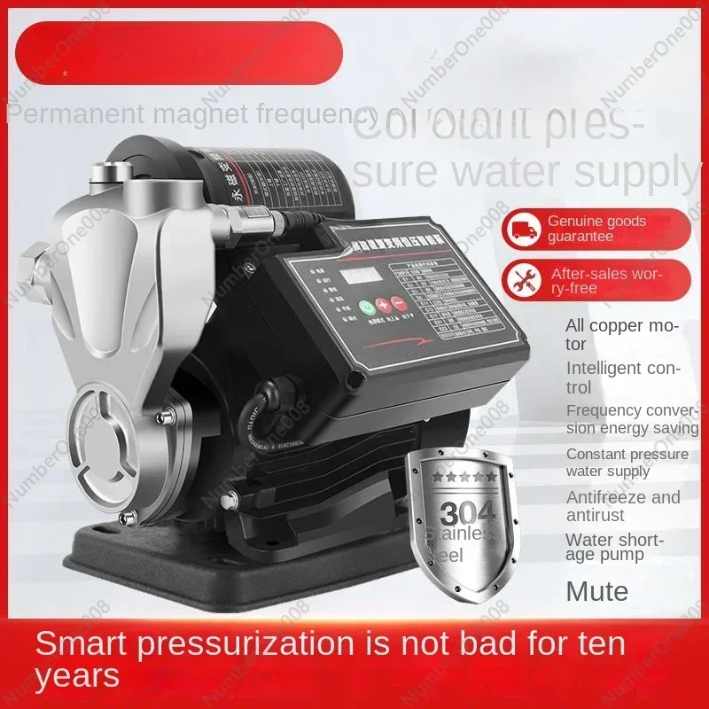 Intelligent Smart Pressure Booster pump Stain Steel Self-Priming Pump for Home Use