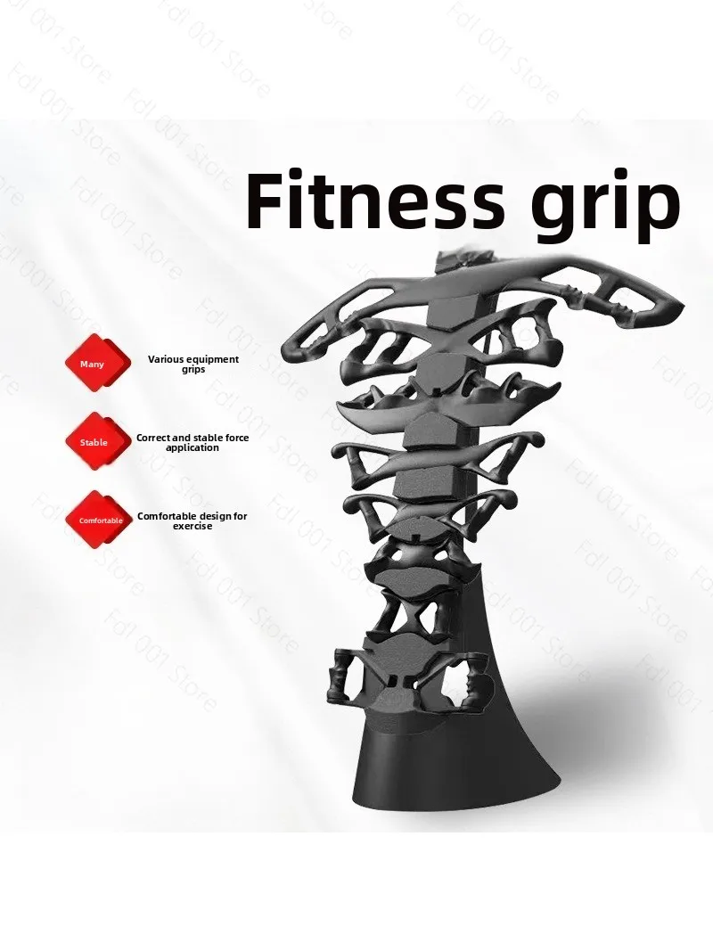 High pull-down muscle chest expansion, back-to-back grip, rowing, flying bird gym gantry accessories, grip, tension rod