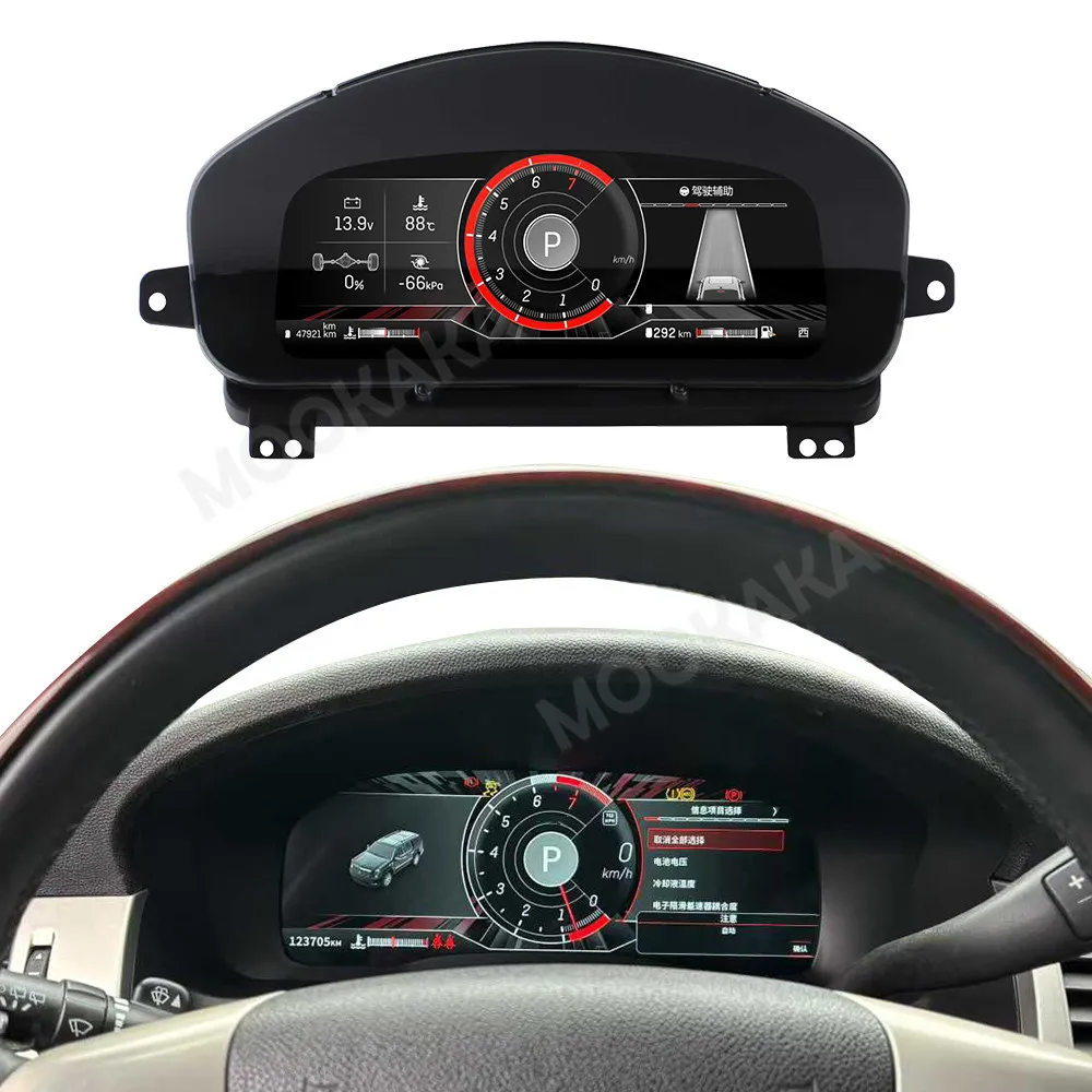 Digital Dashboard For Cadillac Escalade 2006~2013 Carplay Car Cluster LCD Meter Virtual Cockpit Digital Instrument Panel