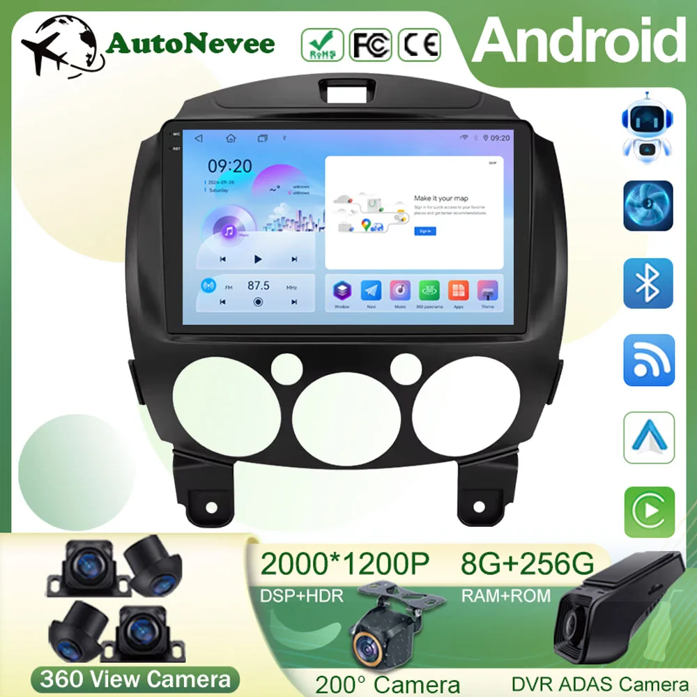 

Автомобильный мультимедийный плеер Android 13 для MAZDA 2 Mazda2 2007 2008 2009 2010 2011 2012 2013 2014 GPS 4G WIFI без 2din авто радио