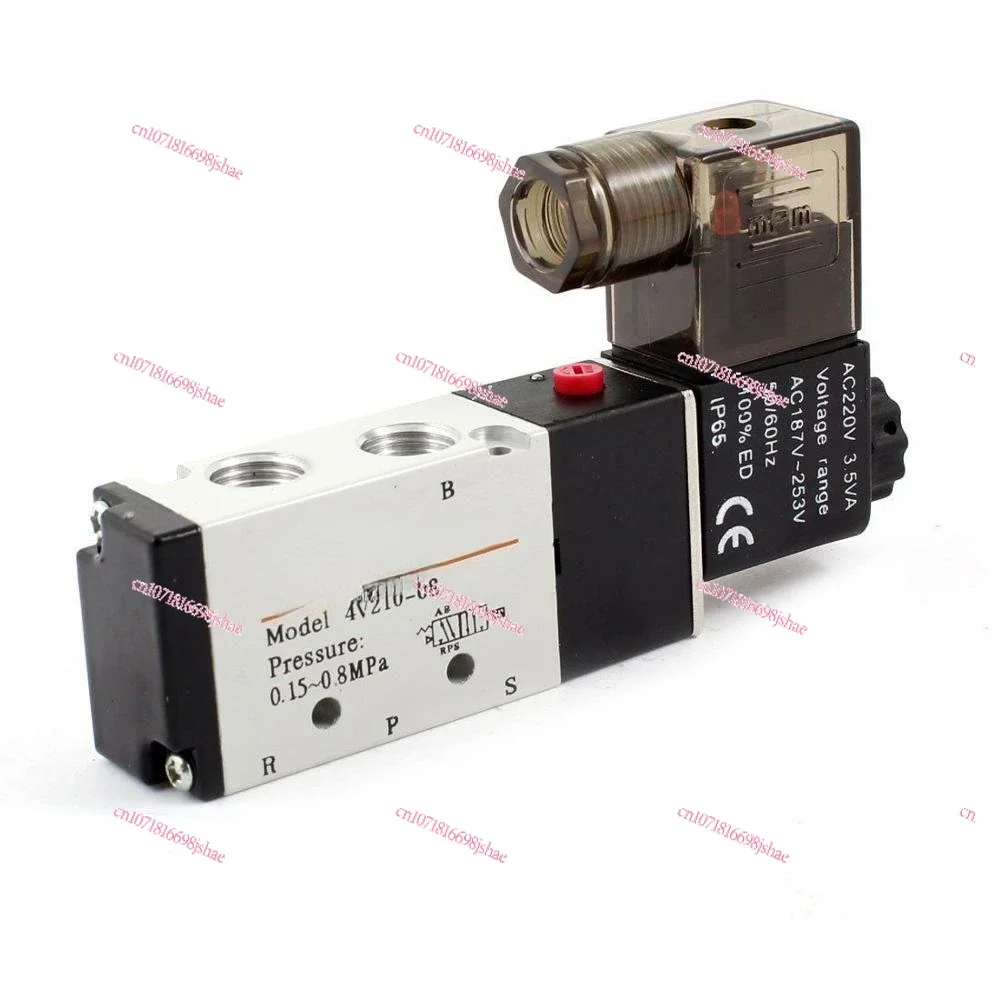 4V210-08 G1/4 DC24V Electric Valve