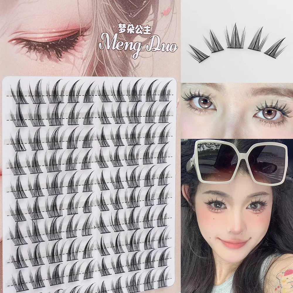 1/box 100 Bundles False Eyelashes Brown Sunflower Lashes Natural Manga Anime Eyelashes Individual Eyelashes Extension Makeup