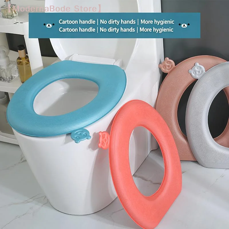 1Pc EVA Waterproof Toilet Seat Cover Thickened Four Seasons Universal Toilet Seat Cushion Paste Type Toilet Cushion Accessories