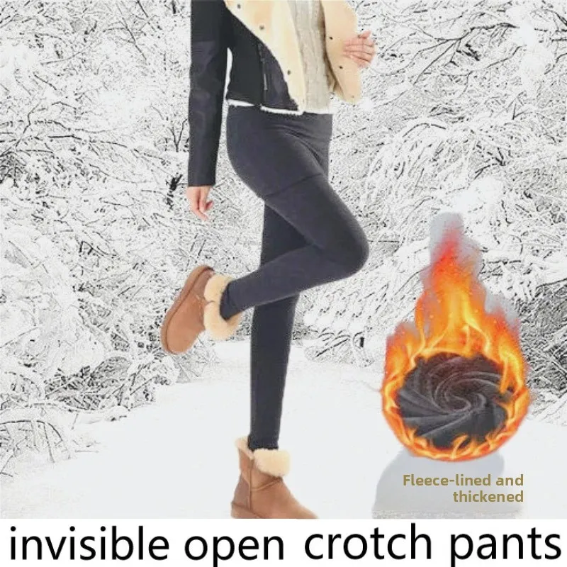 Invisible Crotch Pants Fleece Thickened Fake Two-piece Hip-wrapped Leggings Skirt, Couples Dating, Convenient Ropa De Mujer