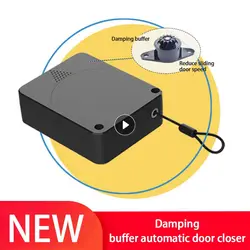Punch-free Automatic Sensor Door Closer Automatically Close With Damping Buffer Door Closer For Drawers Rawstring Door Closer