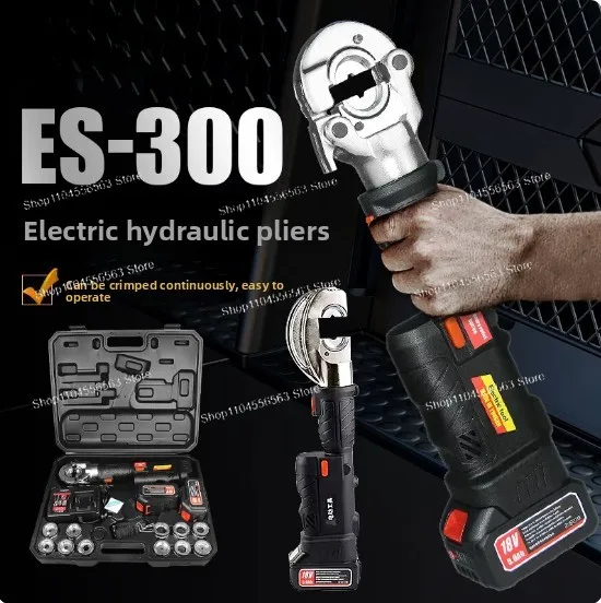 

Mini Straight Handle ES-300 Electric Hydraulic Pliers Rechargeable Cable Cutter Copper Aluminum Terminal Crimping