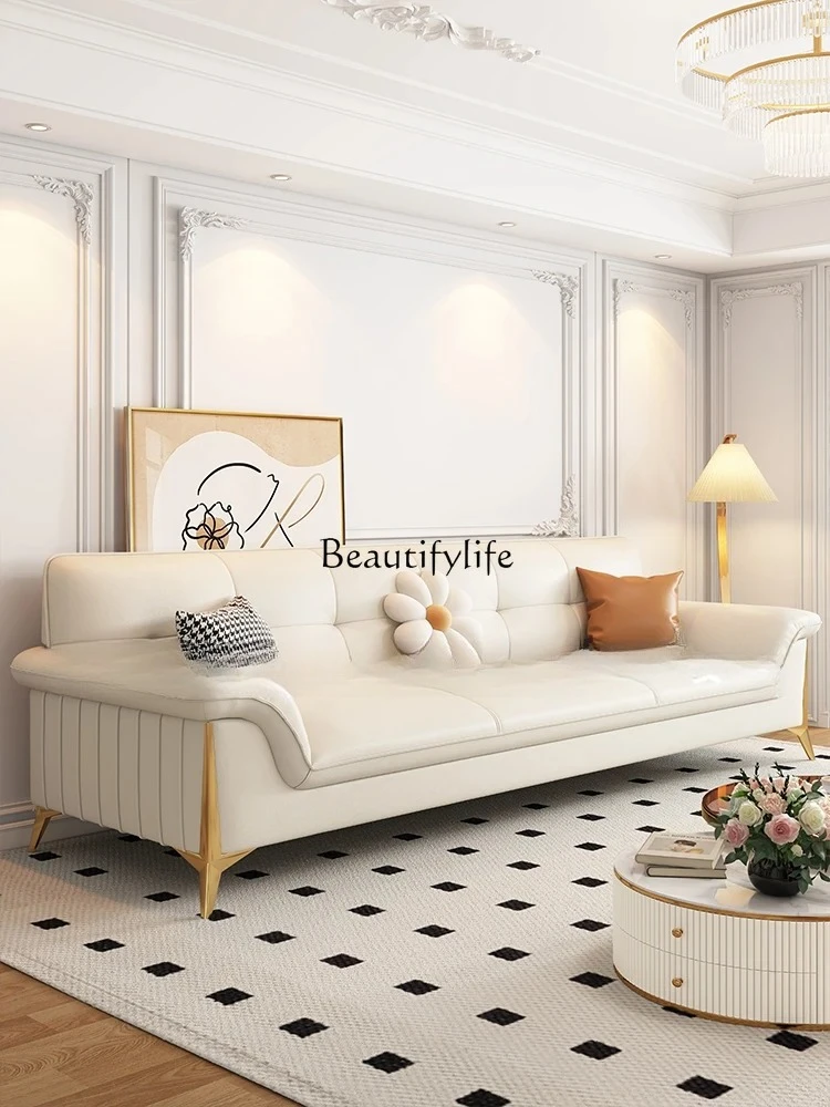 04French cream style leather sofa small apartment simple modern Italian minimalist sofa
