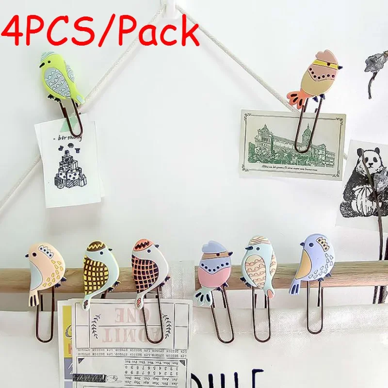 4 шт./упаковка, зажимы для бумаги из ПВХ