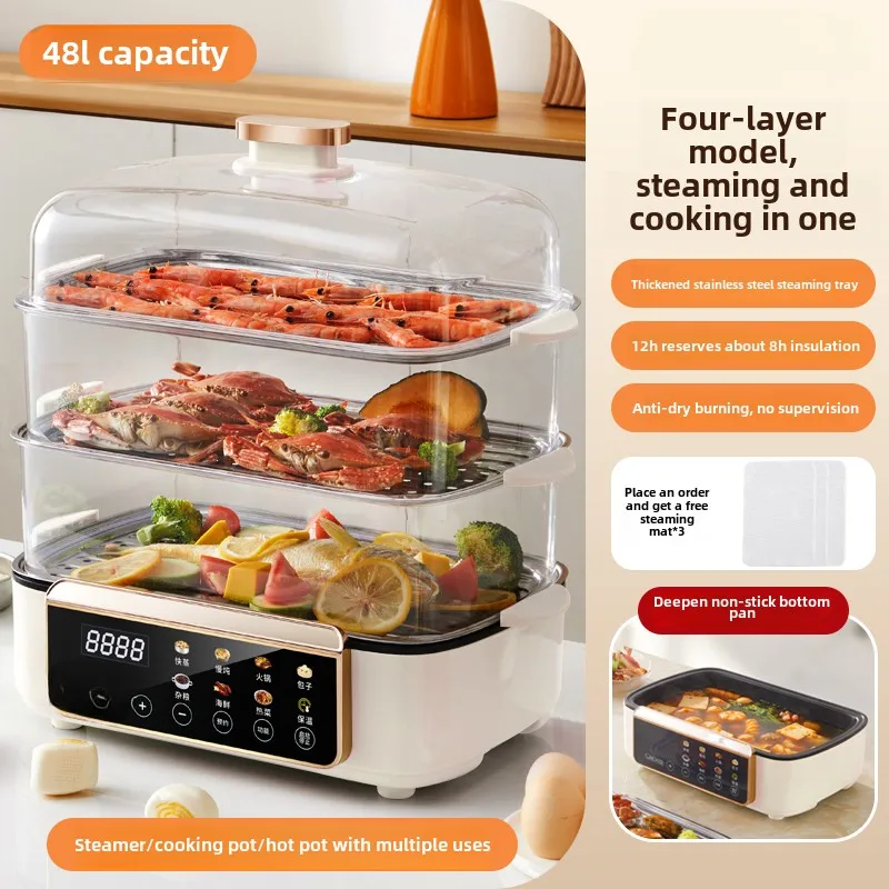 Electric steamer household three-layer large-capacity multi-function