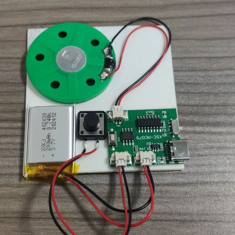 USB MP3 Music Recording Voice Module Player Accessory