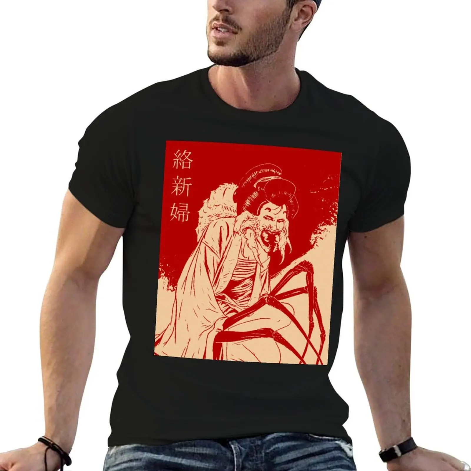 Geisha- Red T-Shirt gifts for boyfriend Funny t-shirts mens graphic t-shirts anime