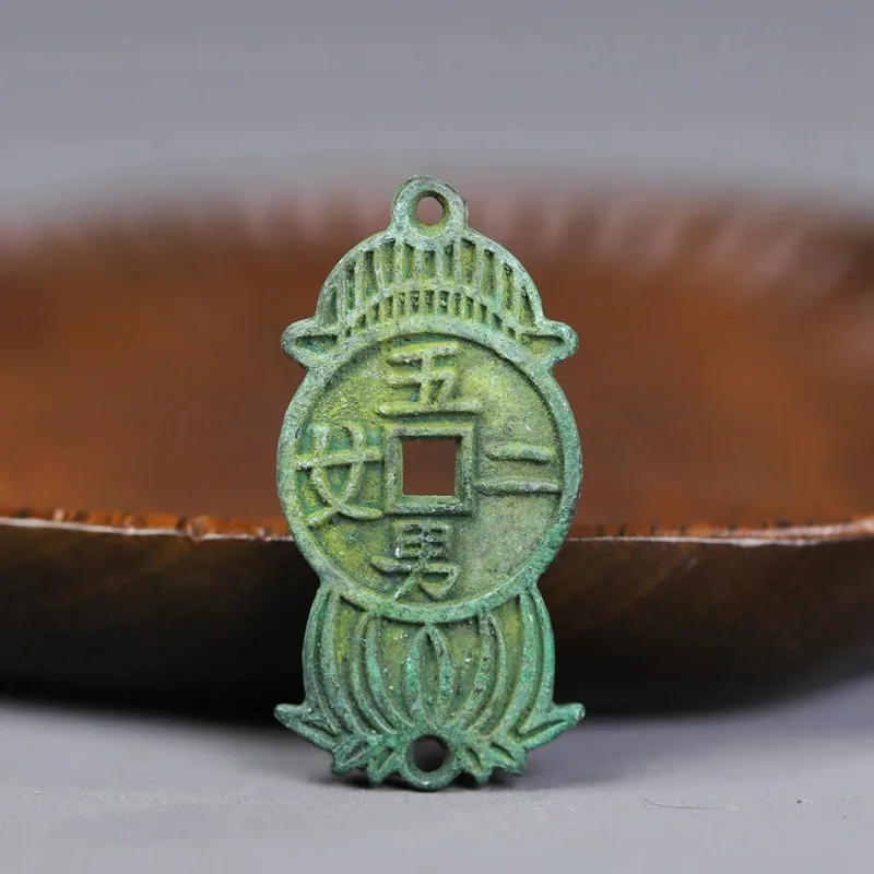 Collection Song Dynasty Hanging Deep Pit Thin Green Rust Patina Vintage Crafts Copper Coin Irregular