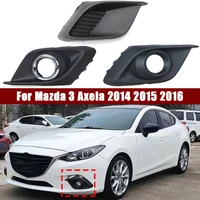 BKD1-50-C11 BKD1-50-C21 BJE1-50-C21A para Mazda 3 Axela 2014 2015 2016 cubierta de rejilla de luz antiniebla faro antiniebla marco capó
