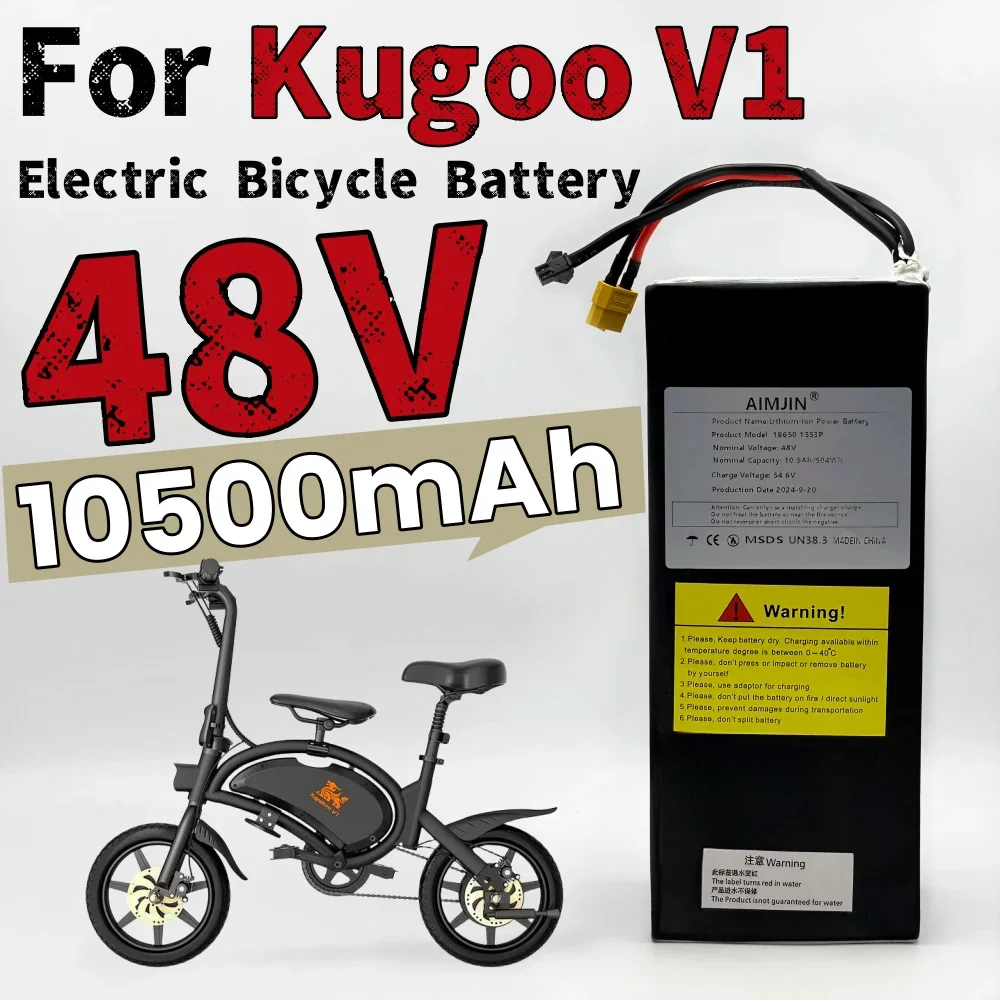 

13S3P 10.5Ah Lithium Ion Rechargeable Battery Pack Suitable for Kugoo V1 Electric Bicycle Battery 48V 10500mAh 504Wh With BMS