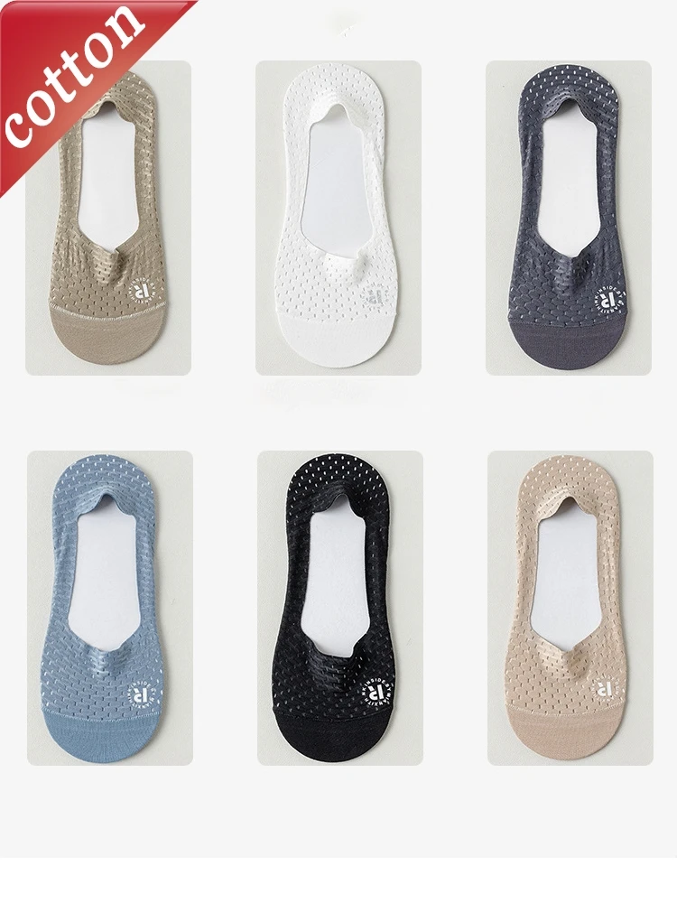 Men's Socks Summer New Style Hollow Mesh Breathable Comfortable Ice Silk Socks Solid Cotton Light Mouth Invisible Men's Gifts