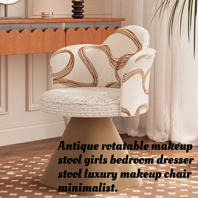 

Swivel Vanity Chair Makeup Stool Accent Armchair For Living Room Bedroom Design Minimalist Nordic Luxury Lounge Seat Velvet