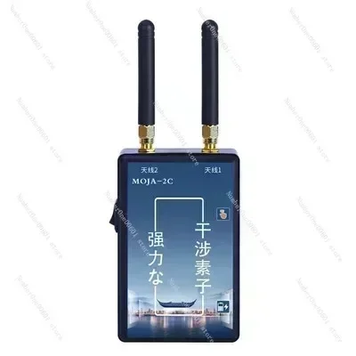 Anti jamming device anti remote controller weighbridge anti-jamming shield electronic weighbridge weighing detector weighbridge