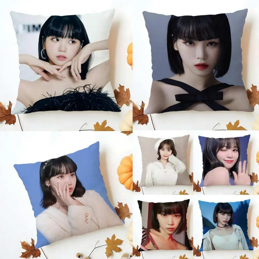 Kim Chae - Won Cushion Cover Washable Linen comfort Soft  for Sofa Bed Cozy Home Room Decor